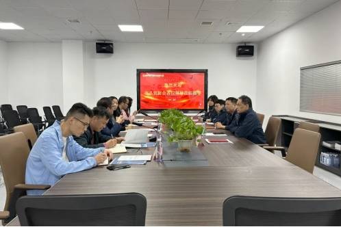 湖南星硕传感在北京链博会上的全力备战：从岳阳走向行业前沿！