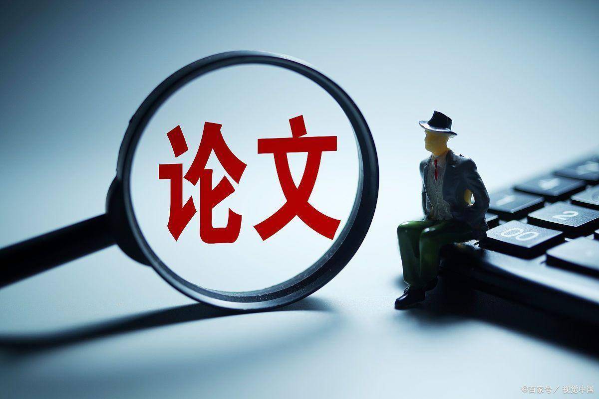 数据分析型论文VS理论型论文：哪种更容易通过？