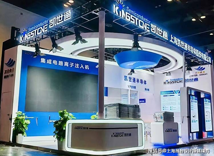展览设计包括哪些方面