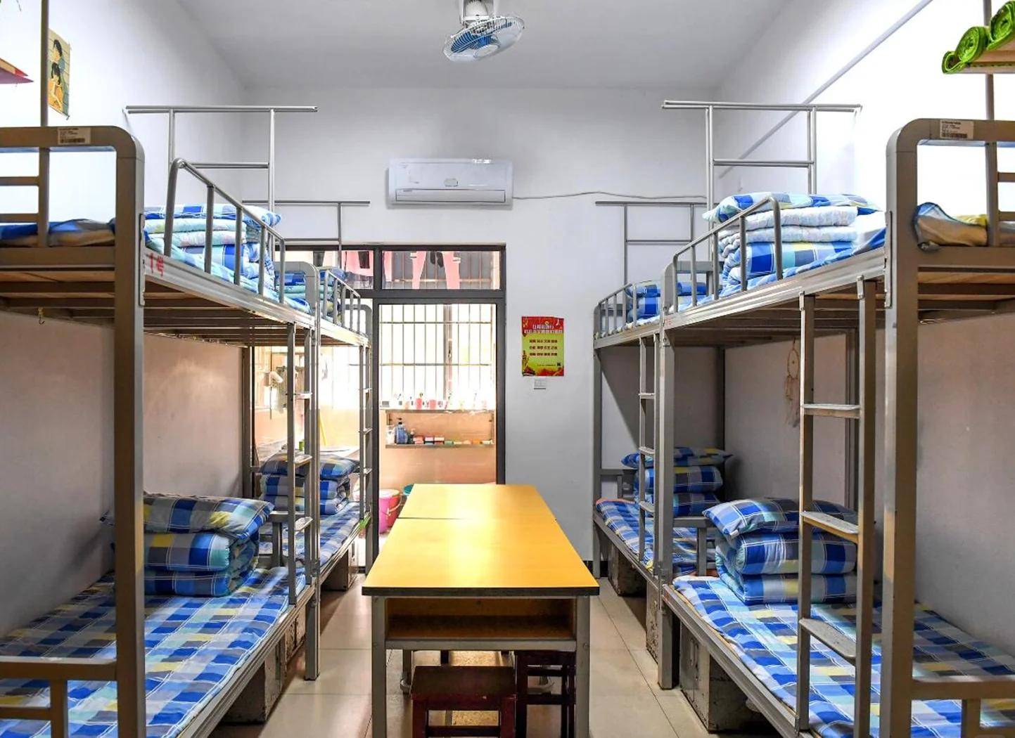 长沙财经学校学费明细包括哪些