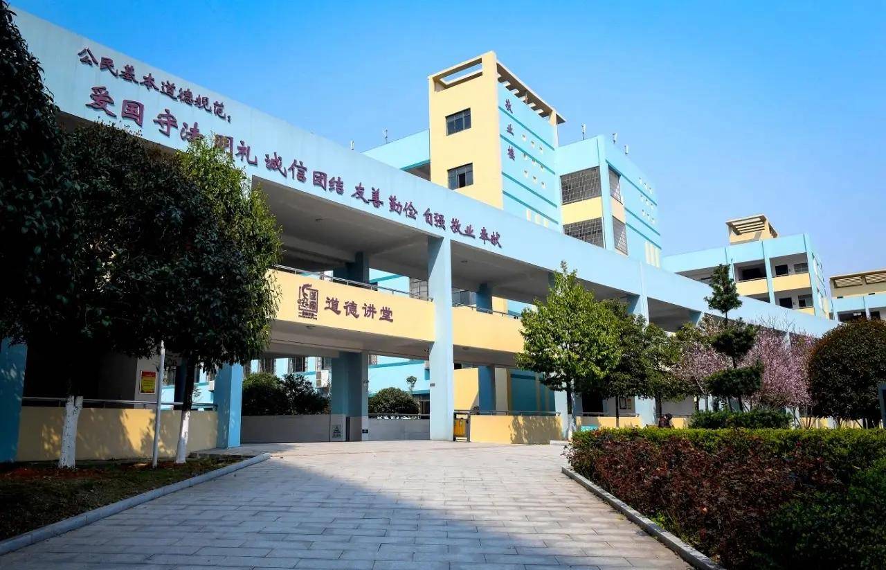 长沙财经学校学费明细包括哪些