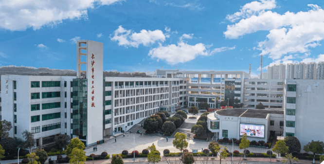 宁乡市职业中专学校学费明细包括哪些
