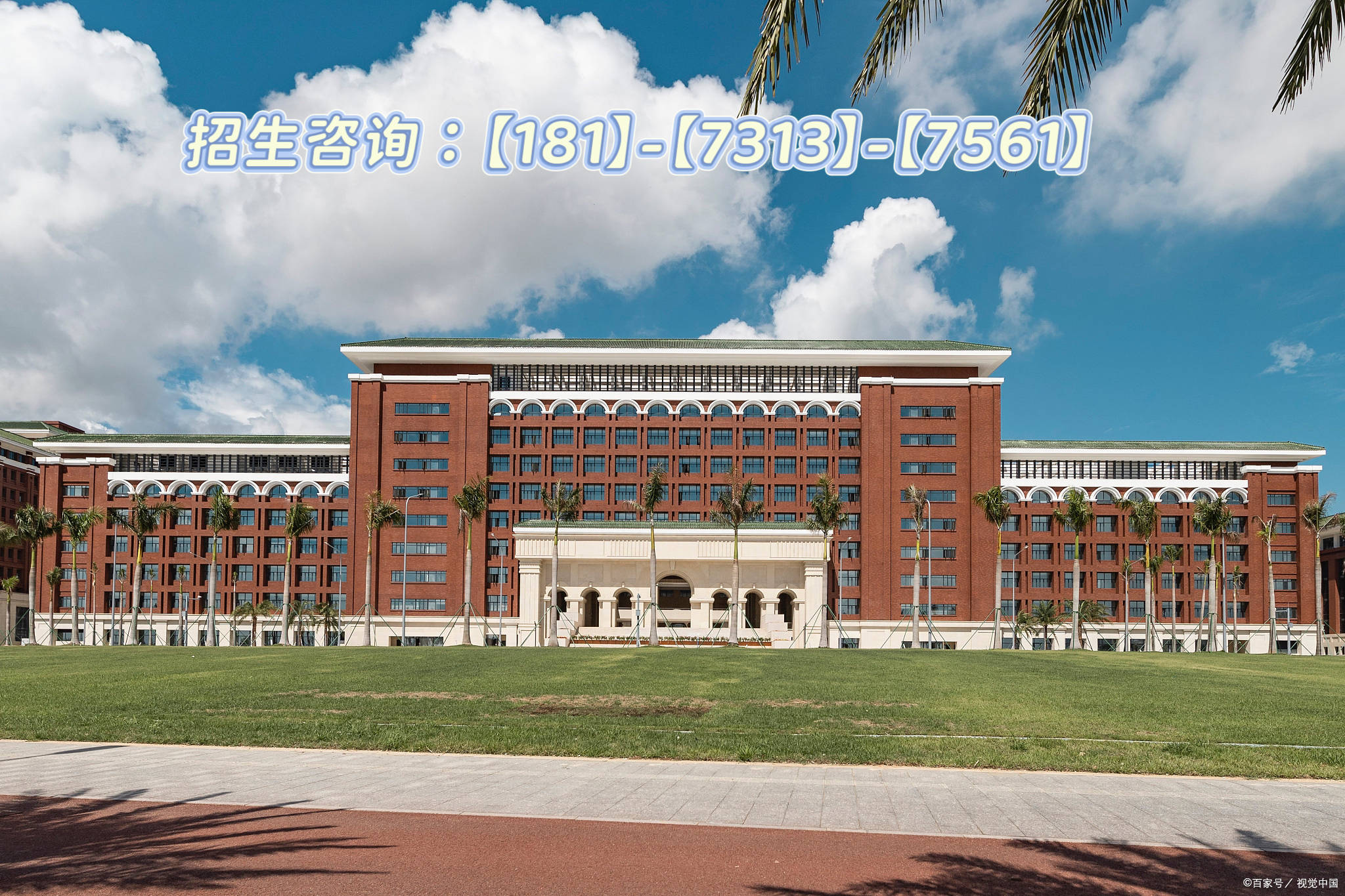 宁乡市职业中专学校学费明细包括哪些