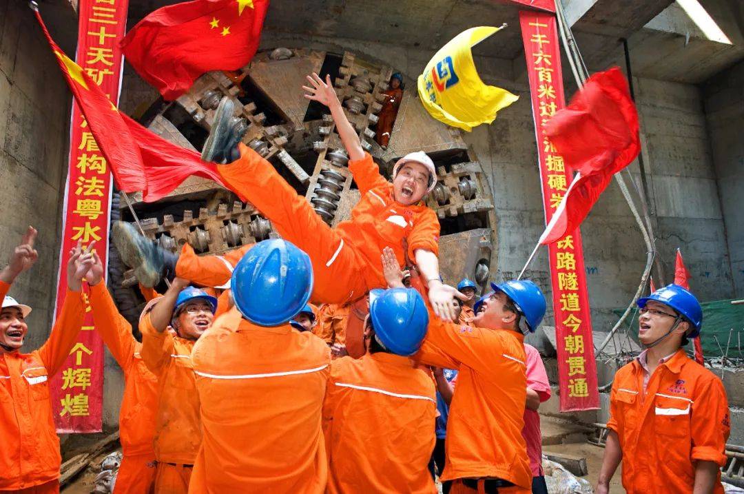 征集 | “聚焦高质量发展 记录新时代风采”第十届中国证券界摄影展
