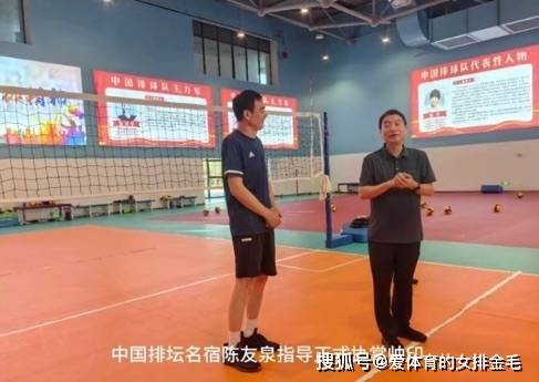 全锦赛：苏京鲁有新人入选！陈友泉任江西女排主帅，王云蕗复出