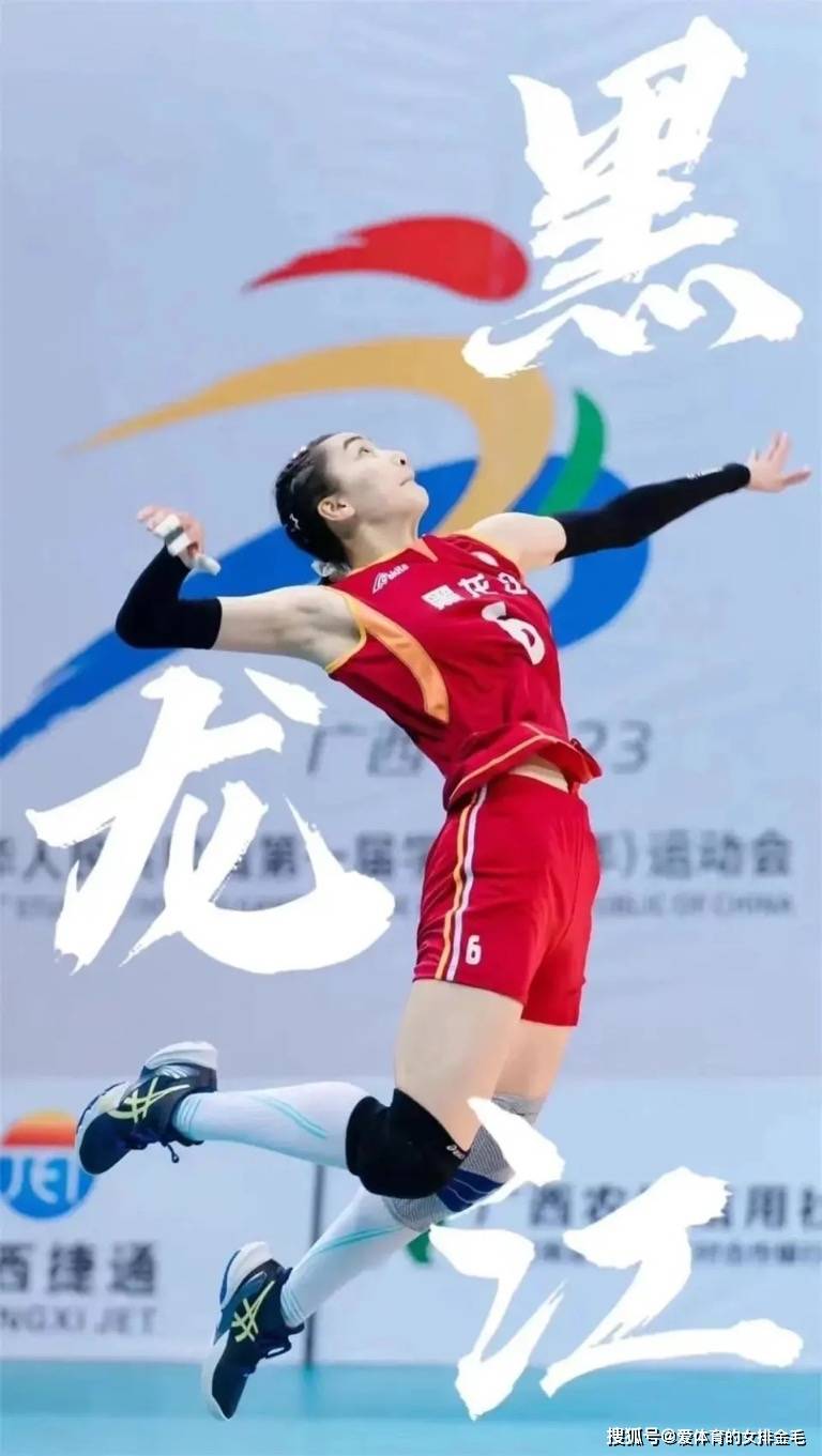 天津女排力拼全锦赛，路晶或出场！陈友泉携天津队员入主江西女排