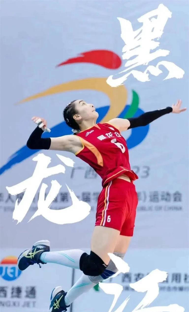 天津女排备战全运会，陈友泉加盟江西女排引关注
