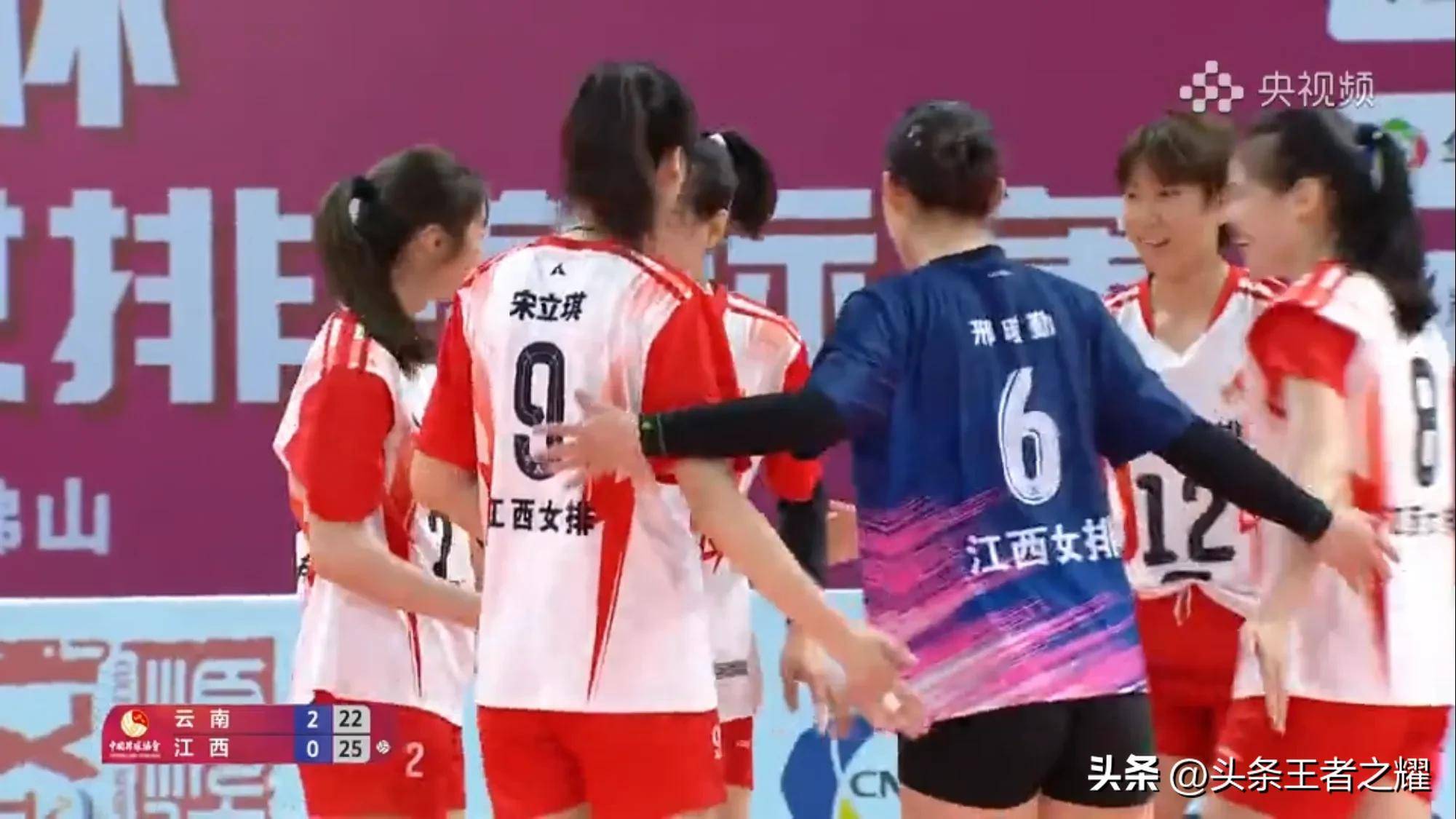 陈友泉带领江西女排蹒跚前行，看看她们怎么取得的首局胜利