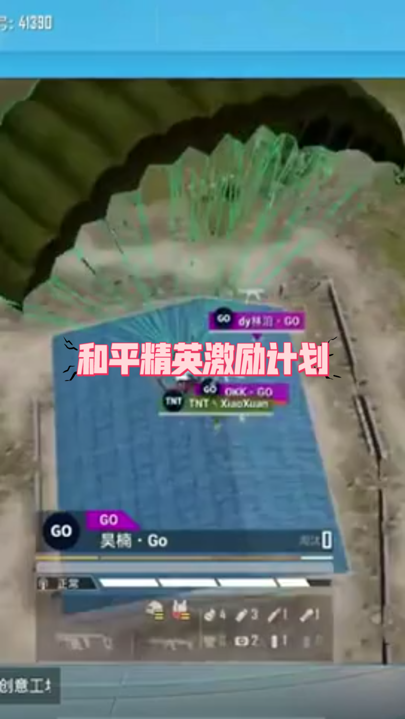 bitkop币快快(bitkeep钱包官网下载)