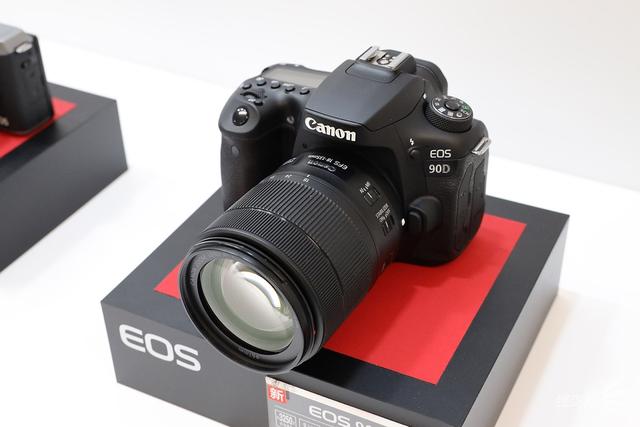 eos(eosr5)