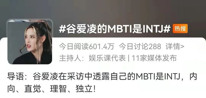 刷频软件(弹幕刷屏软件)