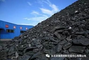 煤炭现货交易(煤炭现货交易平台官网)
