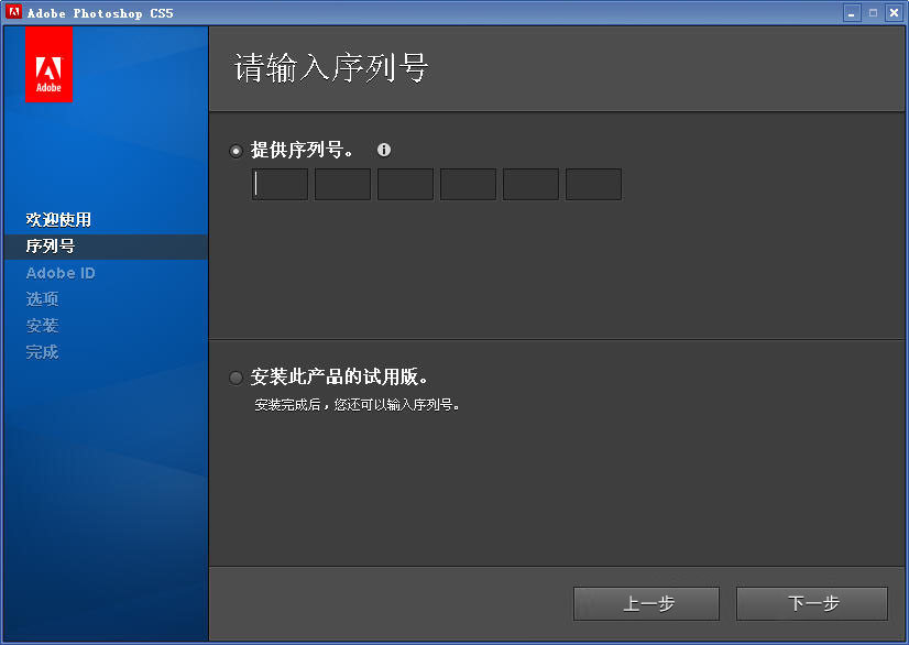 软件下载的软件(软件下载的软件怎么删除)