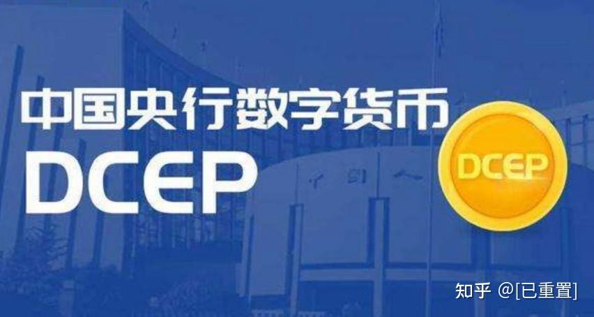 货币发行费(货币发行费列支项目)