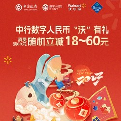 活动币(活动币光遇)