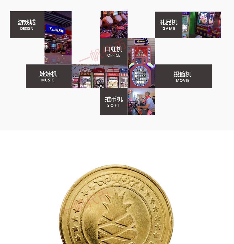 活动币(活动币光遇)