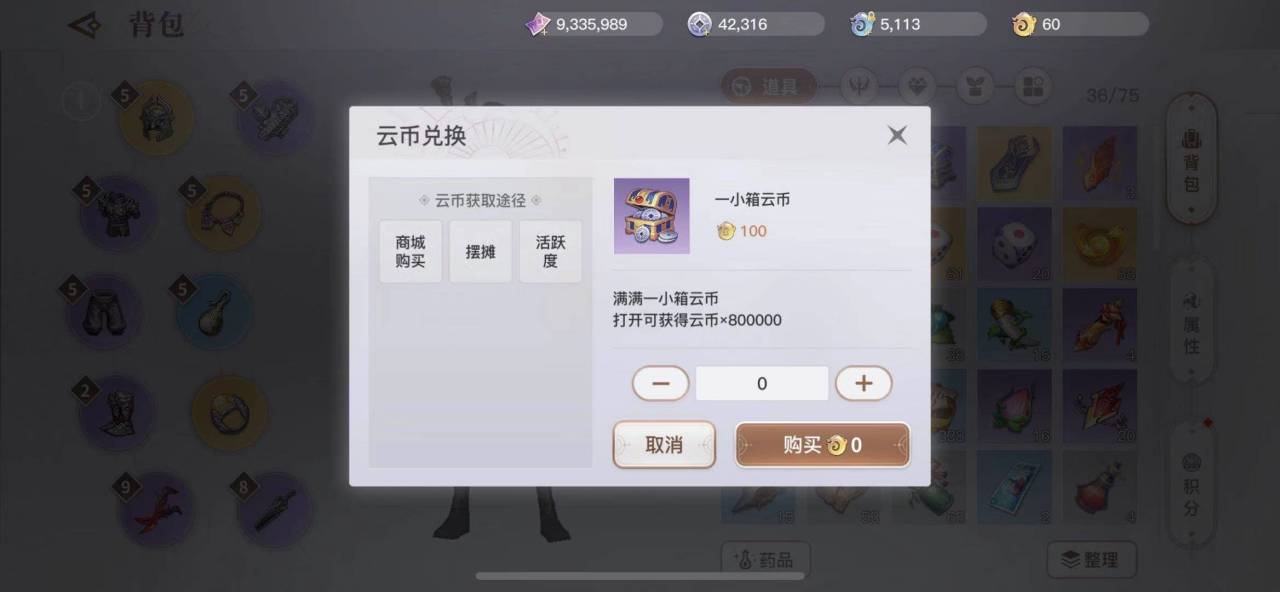 云币网充值eth(云币网交易大厅app)