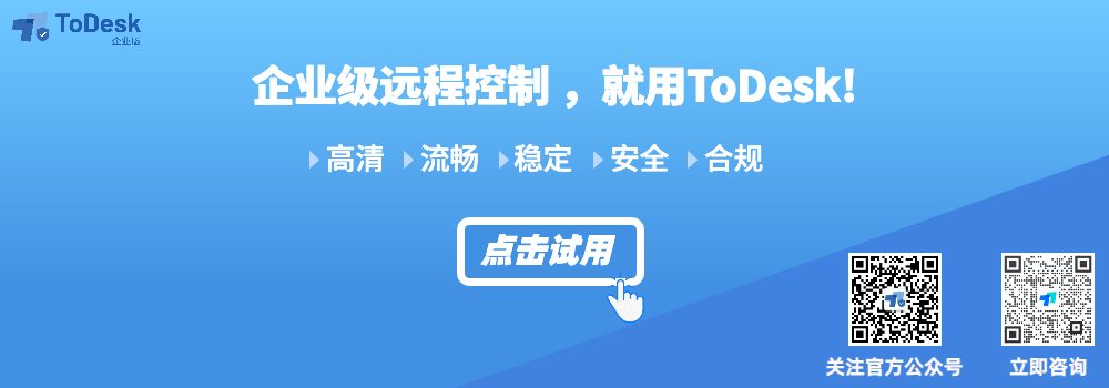 更新软件(更新软件显示别人的id 怎么替换掉)