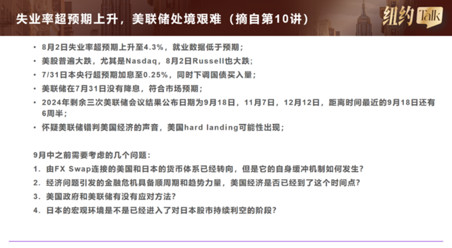 掉期交易举例(掉期交易最最通俗的例子)