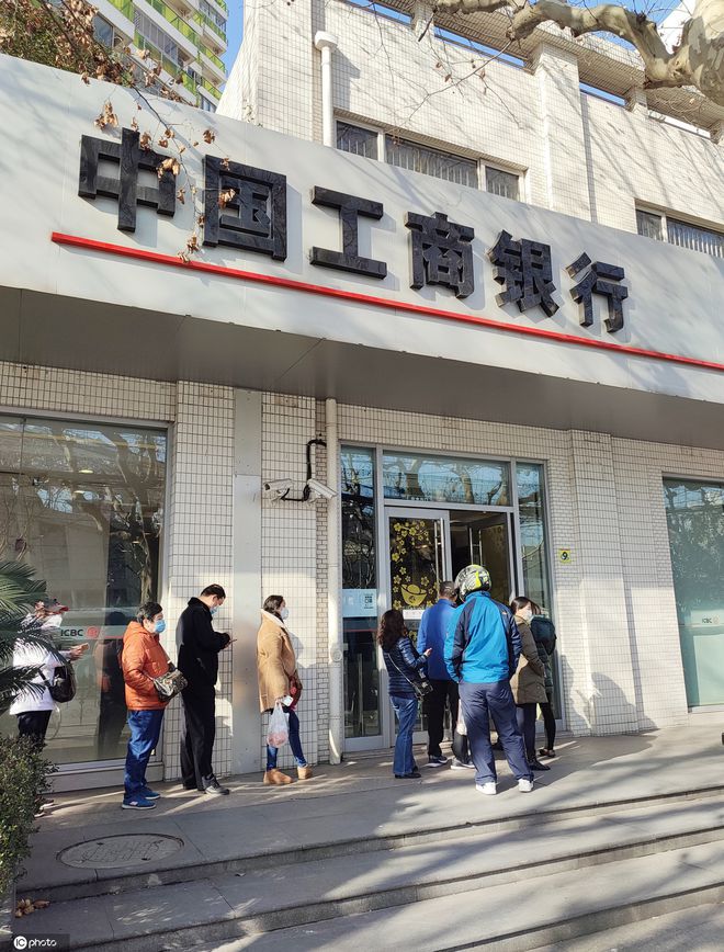 上海货币交易中心(上海货币交易中心刘卓桐)