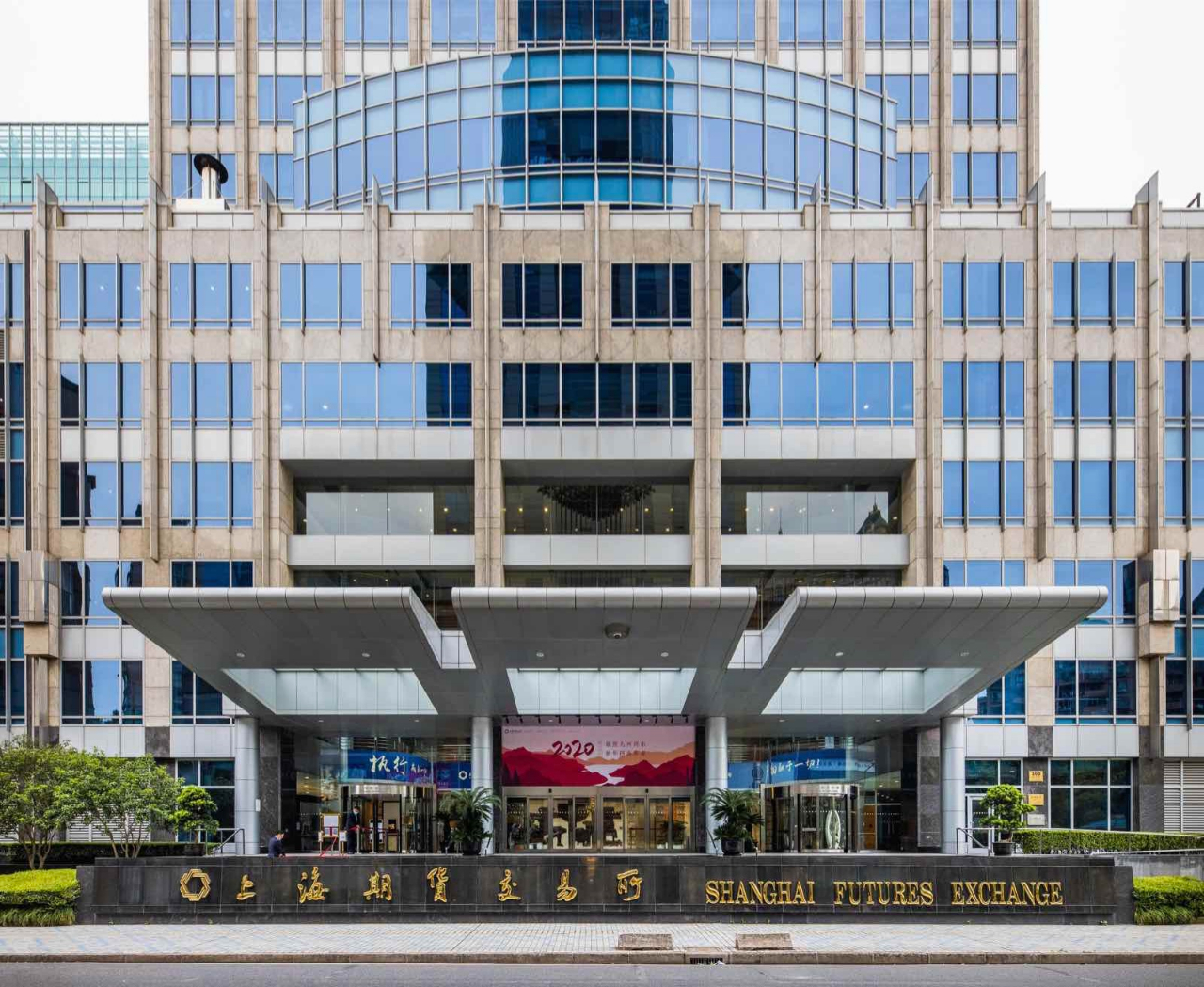 上海货币交易中心(上海货币交易中心刘卓桐)
